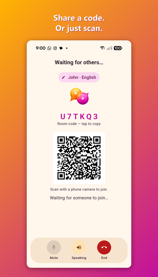 Sharing a room with a code or a QR